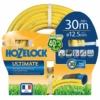 Hozelock 30m Ultimate Hose - 7830